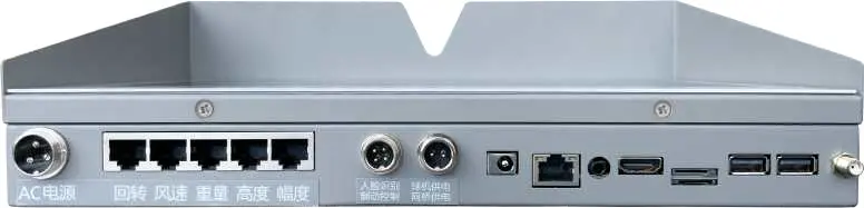 吊钩可视化一体机(TDKS-1000) 图3