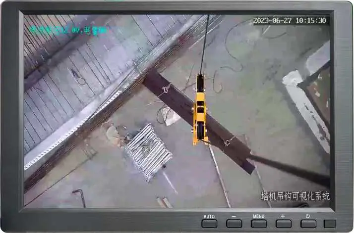 枪机吊钩可视化(TDKS-400) 图1