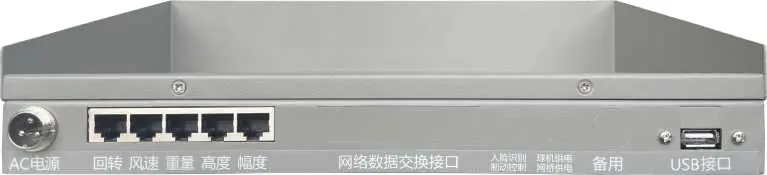 塔机黑匣子(TD-205-05) 图3