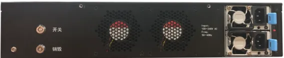 VPN综合安全网关