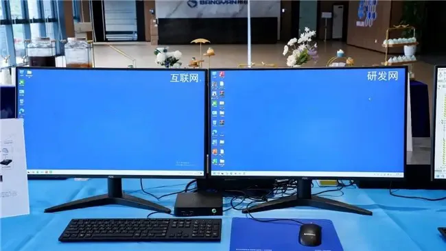 灵磐云机展示图1
