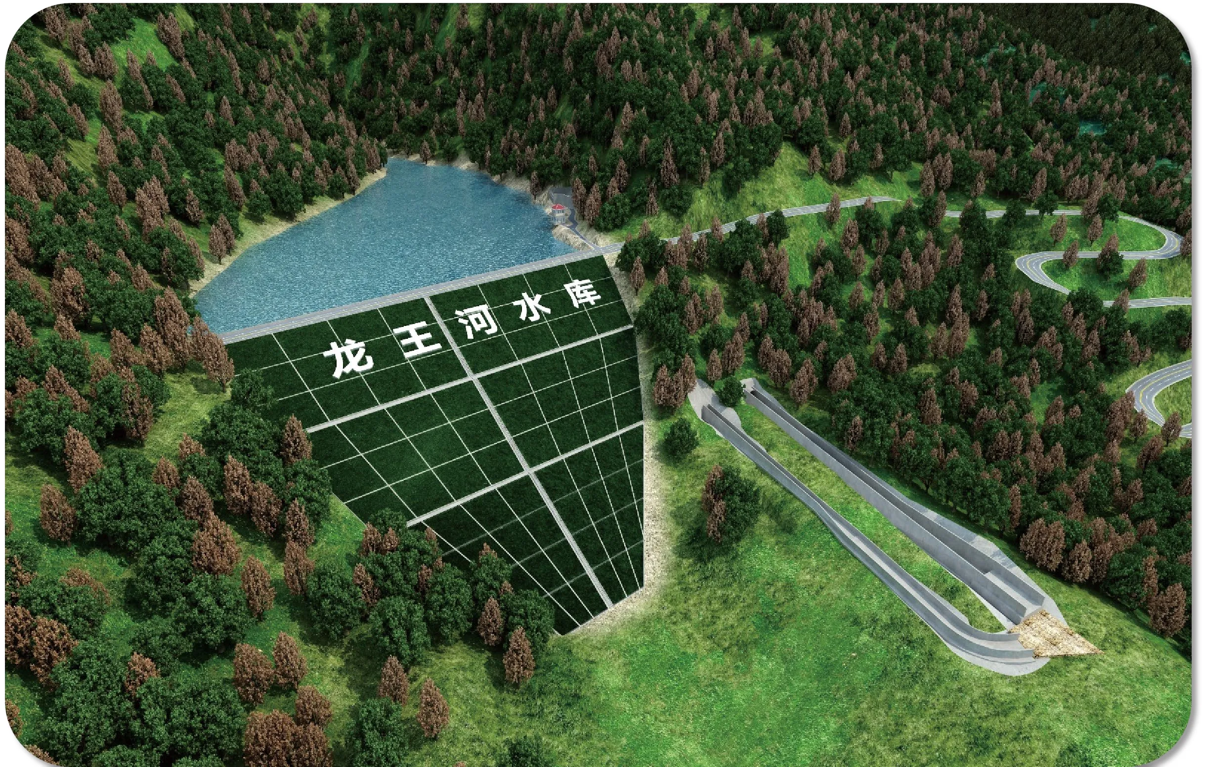 省级重点与行业标杆