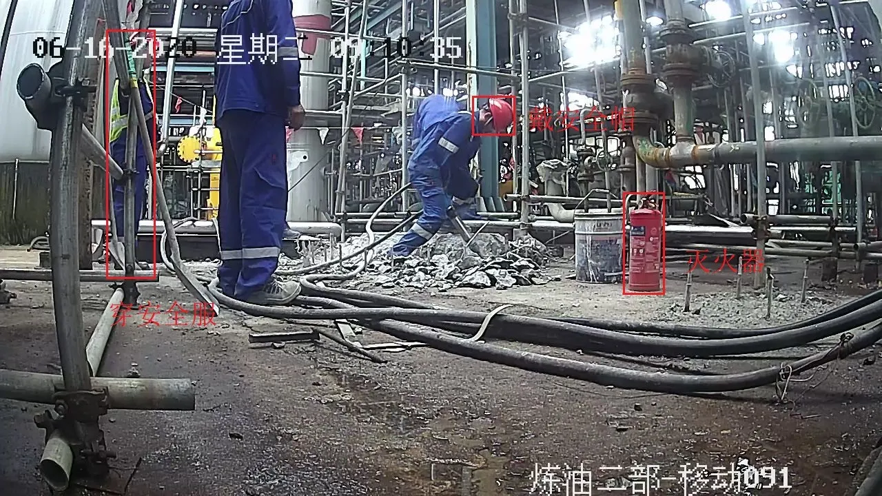 多维感知技术融合