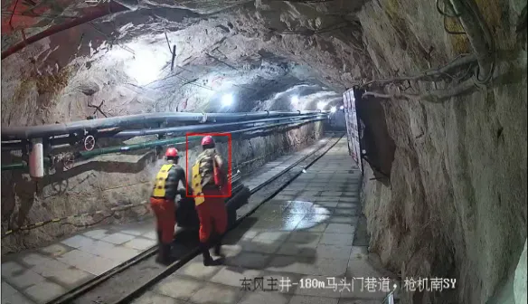 黄金矿山行业
