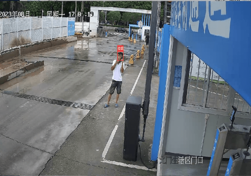 算法仓库